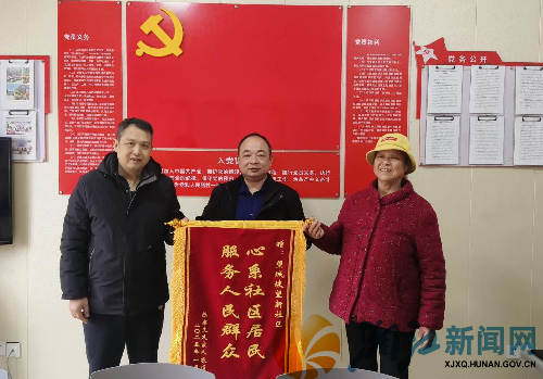 图片3.png