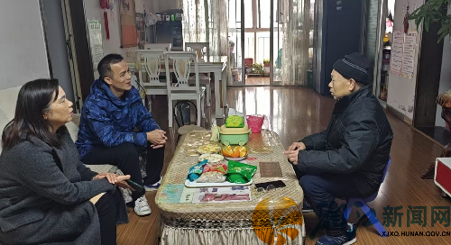 图片6.png
