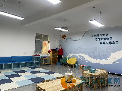 图片2_副本.png 图片2_副本.png