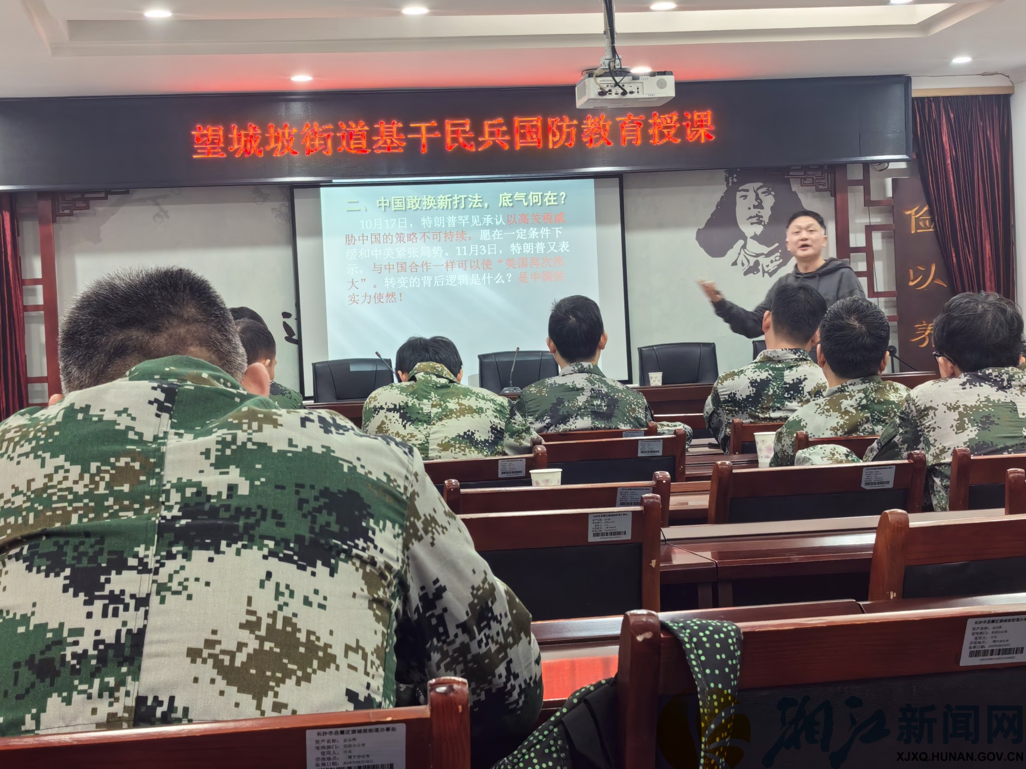 图片1_副本_副本.jpg 图片1_副本_副本.jpg