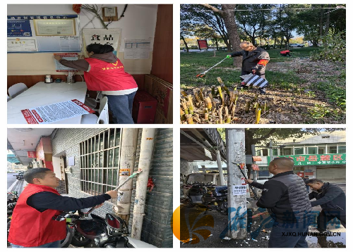 图片2.png 图片2.png