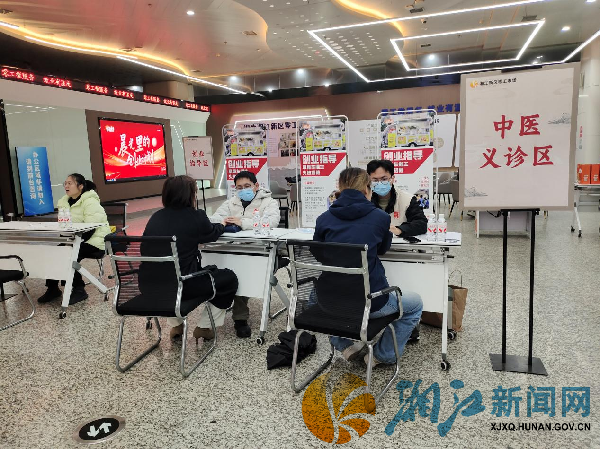 图片2_副本.png