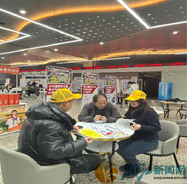 图片3_副本.png