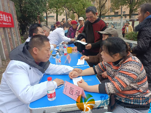 图片7.png