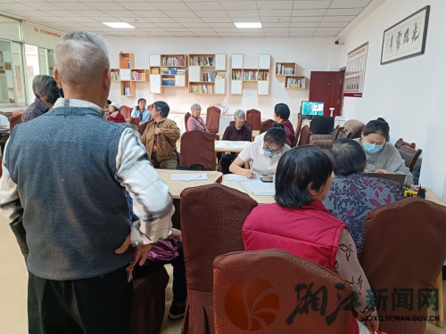 图片4.png