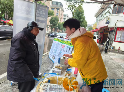图片5.png