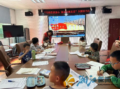 图片3.png