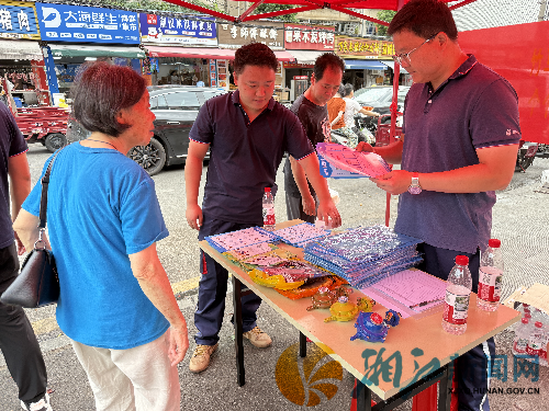 图片1.png