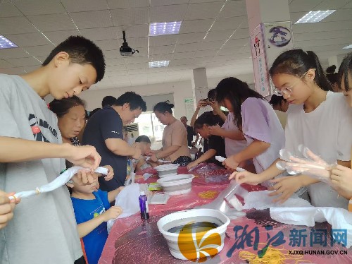 微信图片_20250807152013_80.jpg