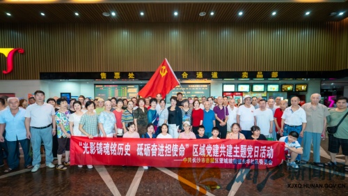 微信图片_20250901111001.jpg