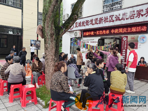 图片8.png