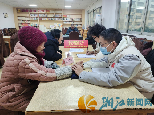 图片2_副本.png