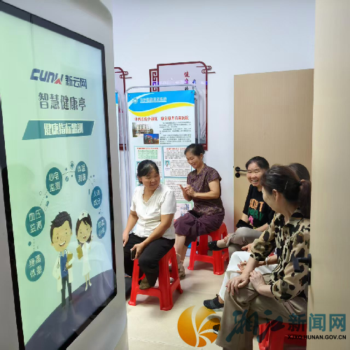 图片1_副本.png