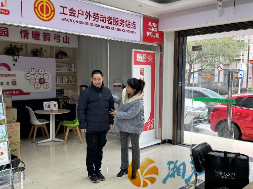 图片1_副本.png