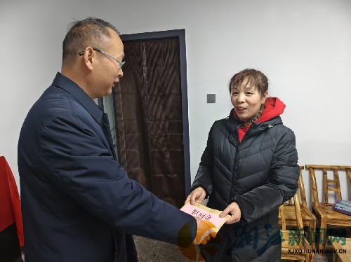 微信图片_20260210145650_243_45_副本.jpg