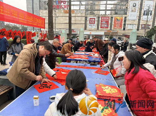 图片3_副本.png