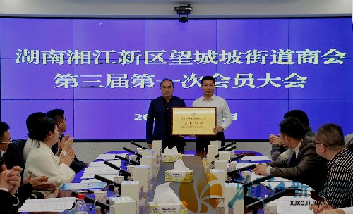 微信图片_202.jpg 微信图片_202.jpg