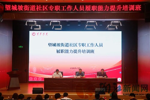 微信图片_20260413094349_113_67_副本.jpg