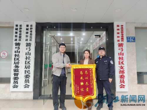 图片3_副本.png