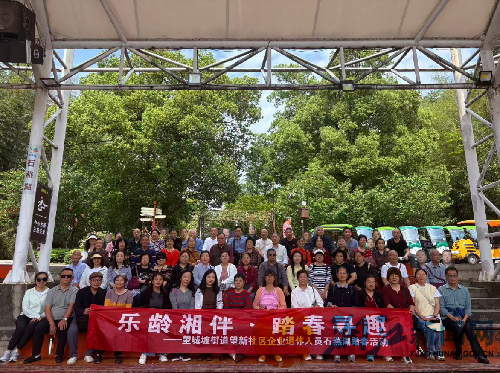 图片1_副本.png 图片1_副本.png
