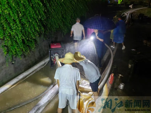 微信图片_20260523114042_15_406.jpg