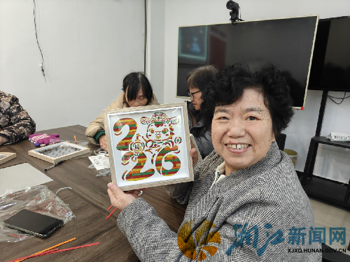 图片3_副本.png