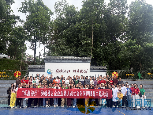 图片2_副本.png