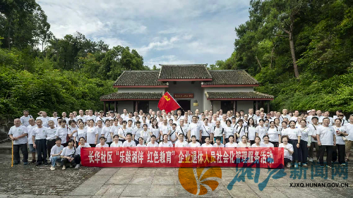 图片5_副本.png