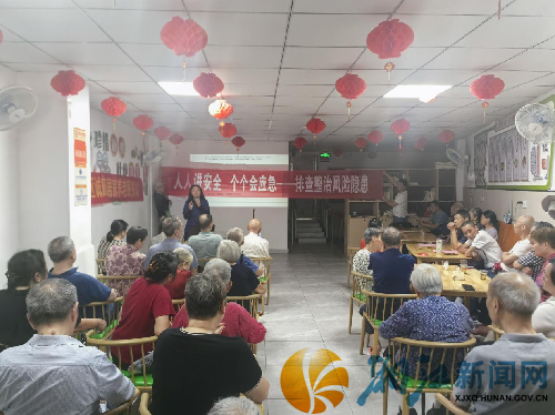 图片1_副本.png
