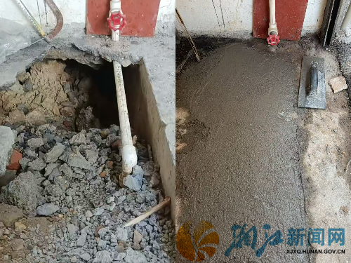 图片2_副本.png