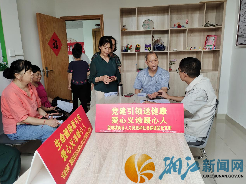 图片8_副本.png