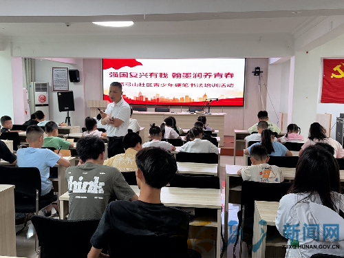 图片3_副本.png