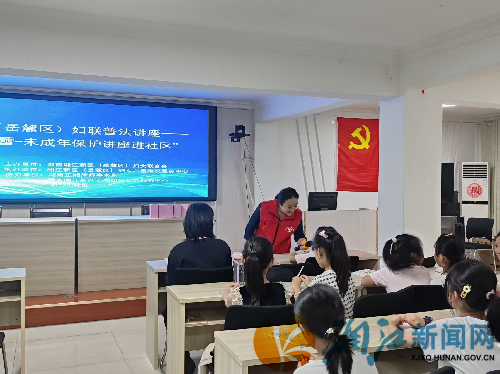 图片2_副本.png