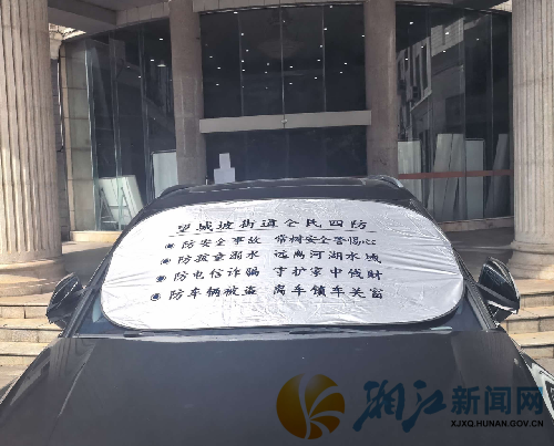 图片1_副本.png