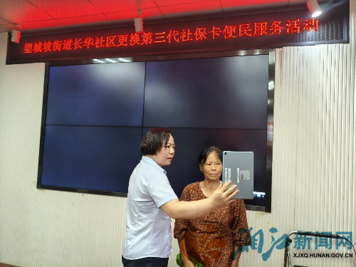 图片4_副本.png
