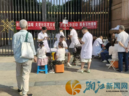 图片5_副本.png 图片5_副本.png