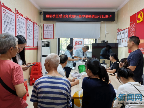 图片1_副本.png
