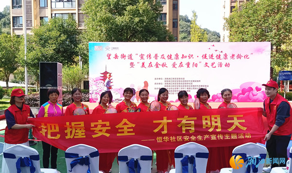 微信图片_20231023145149_副本.jpg