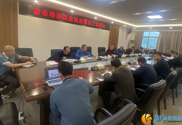 微信图片_20231026145338_副本.jpg