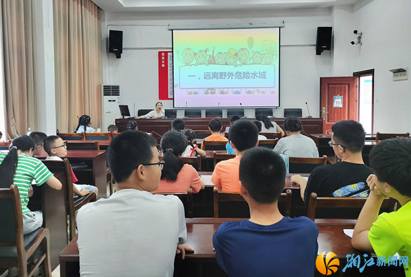 微信图片_20230719091145_副本.jpg