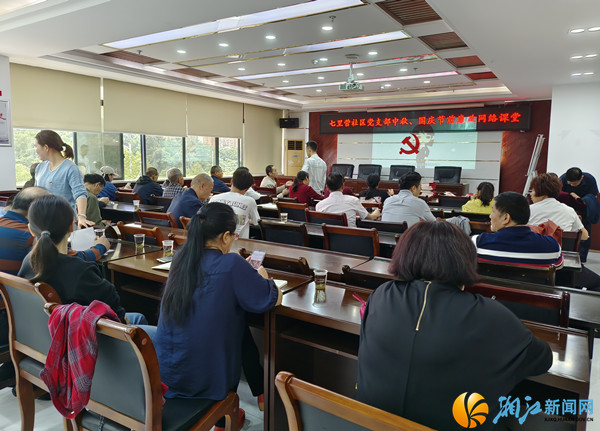 微信图片_20230926161319_副本.jpg