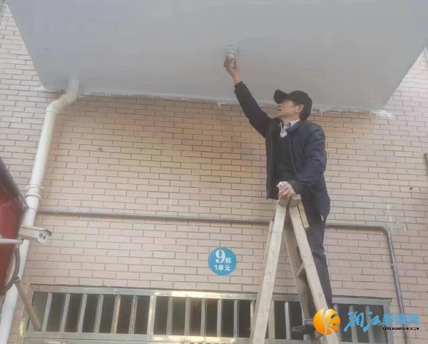 微信图片_20240118113750.jpg