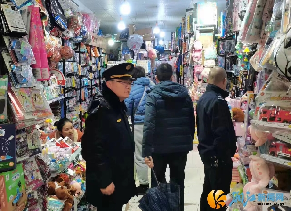 微信图片_20240118094029.jpg