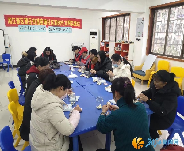 微信图片_20240118104512.jpg