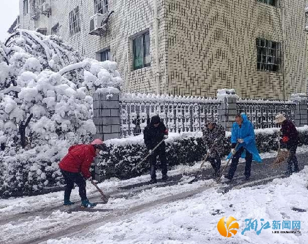 微信图片_20240122115507.jpg