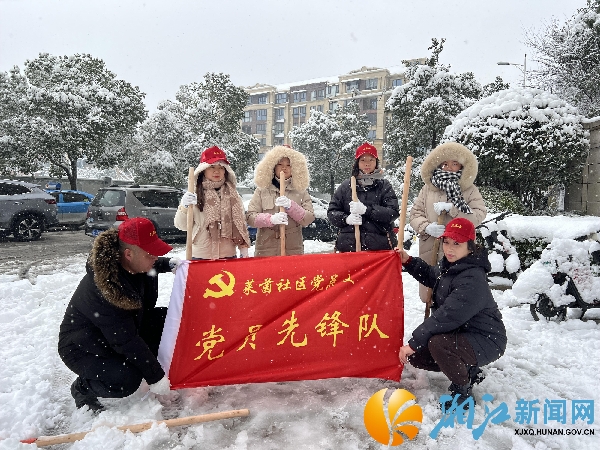 微信图片_202401221327452.jpg