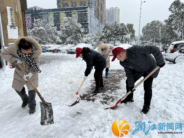 微信图片_20240122132745.jpg