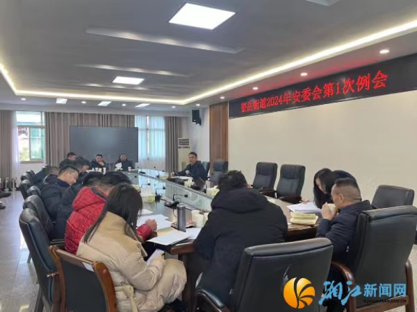 微信图片_20240125100107.jpg