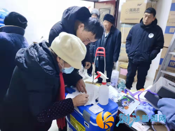 图片4.png