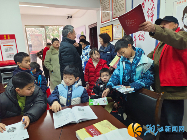 微信图片_20240126152345.jpg